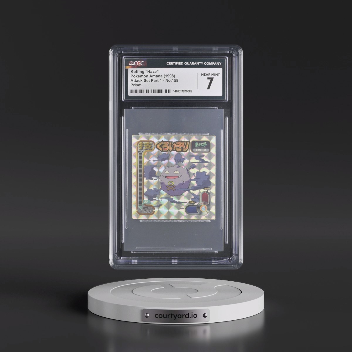1998 Seal Retsuden Technique (1998 Amada)(1st Gen.) #158 Koffing - Haze - Prism (CGC 7 NM)