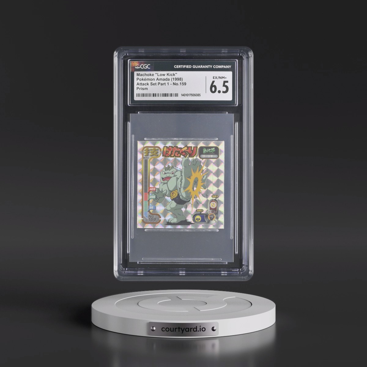 1998 Seal Retsuden Technique (1998 Amada)(1st Gen.) #159 Machoke - Low Kick - Prism (CGC 6.5 EX-NM+)