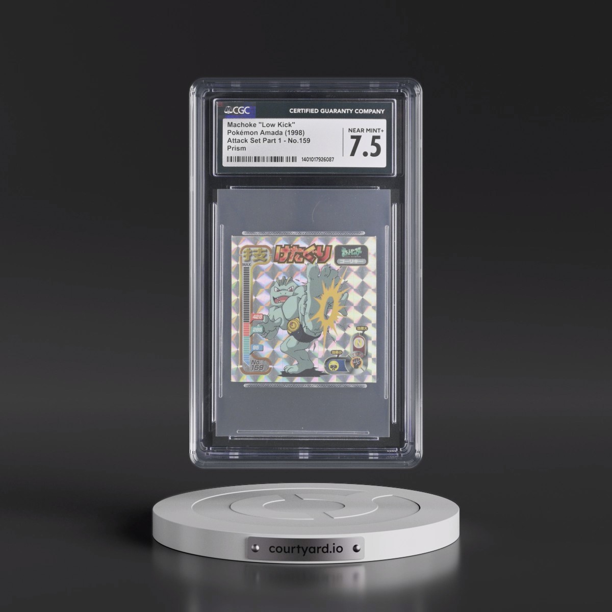 1998 Seal Retsuden Technique (1998 Amada)(1st Gen.) #159 Machoke - Low Kick - Prism (CGC 7.5 NM+)