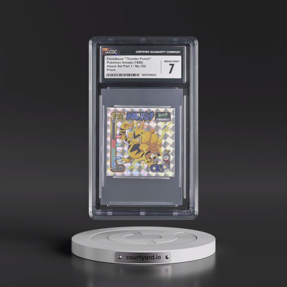 1998 Seal Retsuden Technique (1998 Amada)(1st Gen.) #154 Electabuzz - Thunder Punch - Prism (CGC 7 NM)