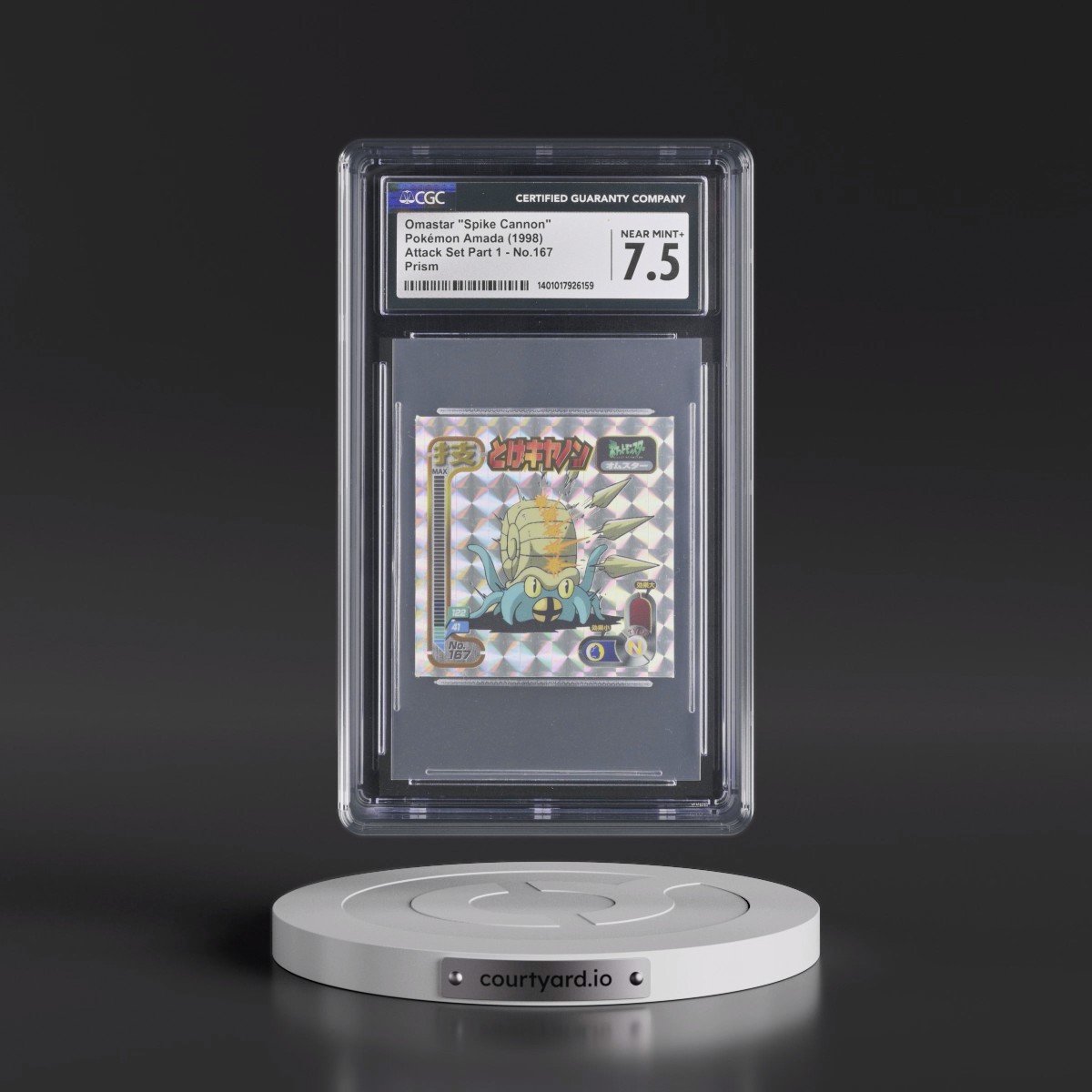 1998 Seal Retsuden Technique (1998 Amada)(1st Gen.) #167 Omastar - Spike Cannon - Prism (CGC 7.5 NM+)