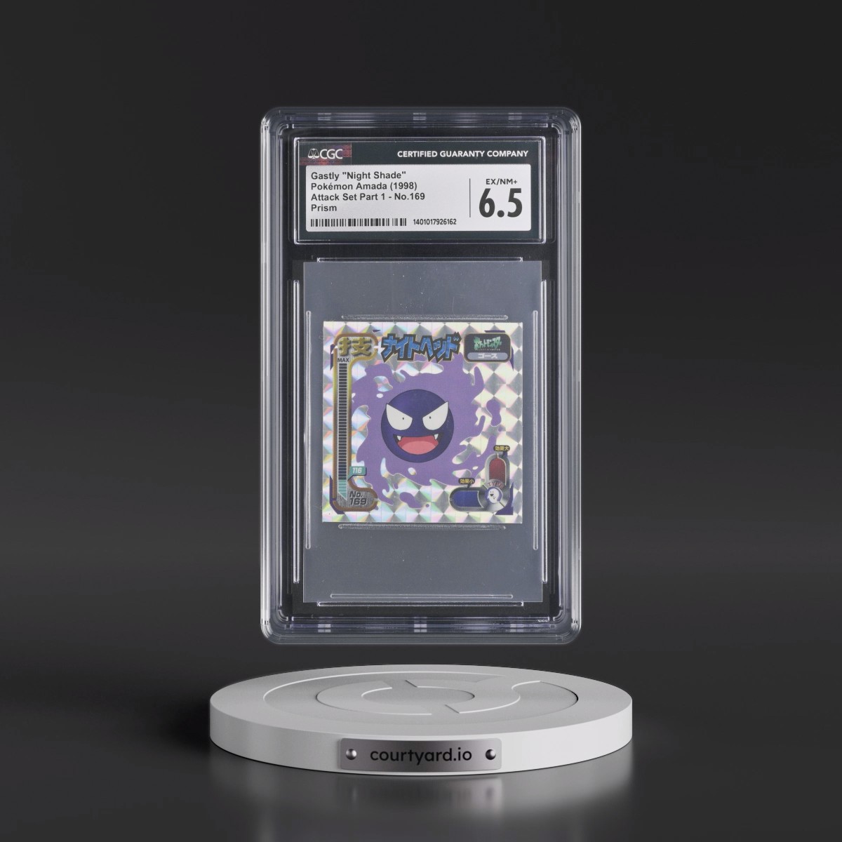 1998 Seal Retsuden Technique (1998 Amada)(1st Gen.) #169 Gastly - Night Shade - Prism (CGC 6.5 EX-NM+)