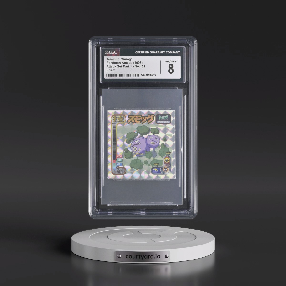 1998 Seal Retsuden Technique (1998 Amada)(1st Gen.) #161 Weezing - Smog - Prism (CGC 8 NM-MT)