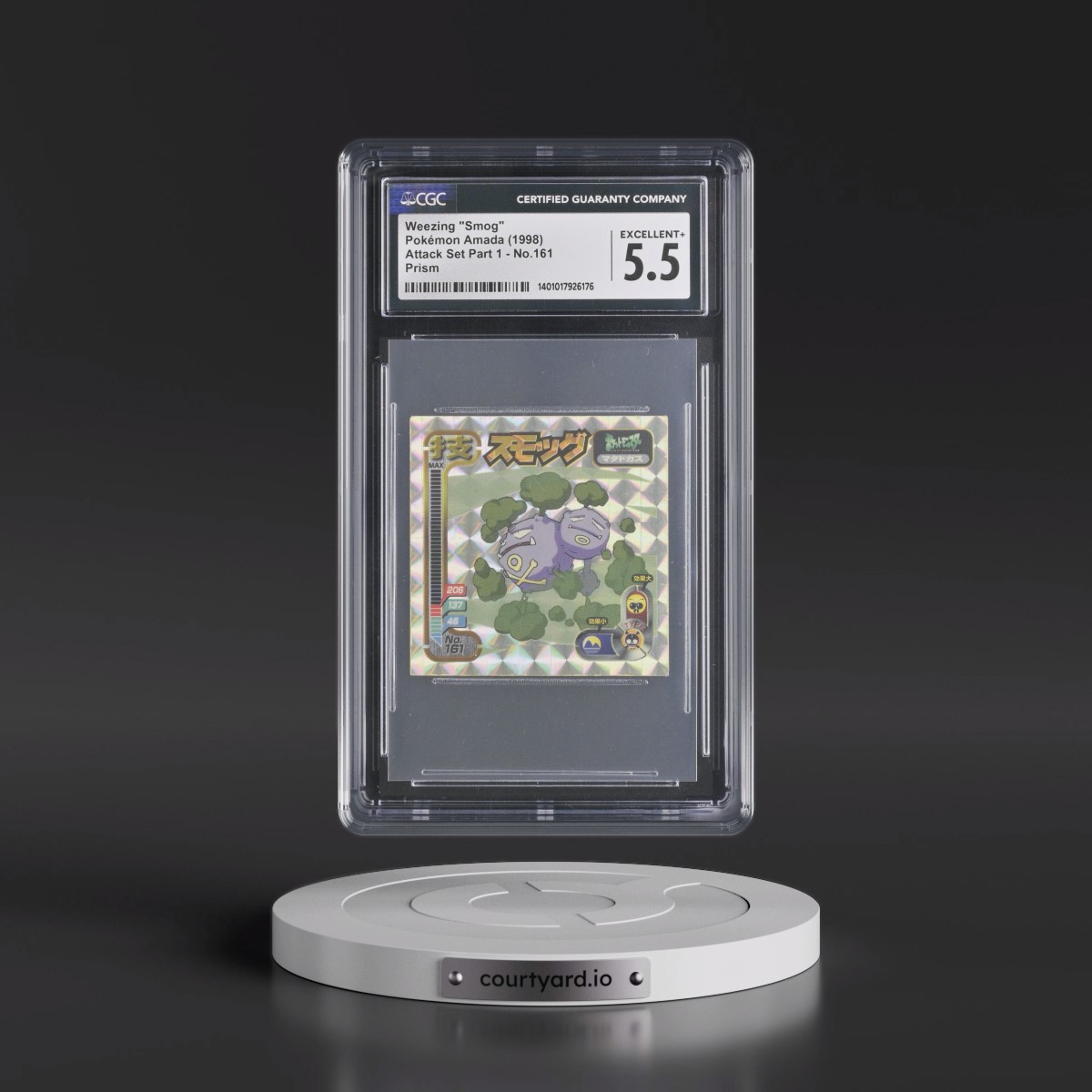 1998 Seal Retsuden Technique (1998 Amada)(1st Gen.) #161 Weezing - Smog - Prism (CGC 5.5 EX+)