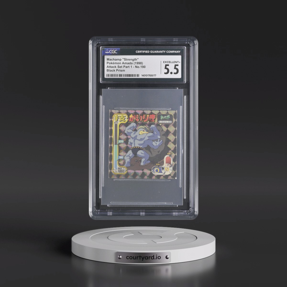 1998 Seal Retsuden Technique (1998 Amada)(1st Gen.) #190 Machamp - Strength - Black Prism (CGC 5.5 EX+)
