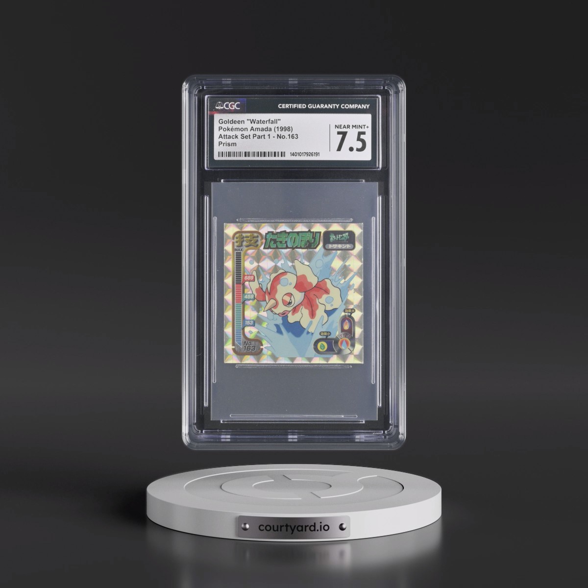 1998 Seal Retsuden Technique (1998 Amada)(1st Gen.) #163 Goldeen - Waterfall - Prism (CGC 7.5 NM+)