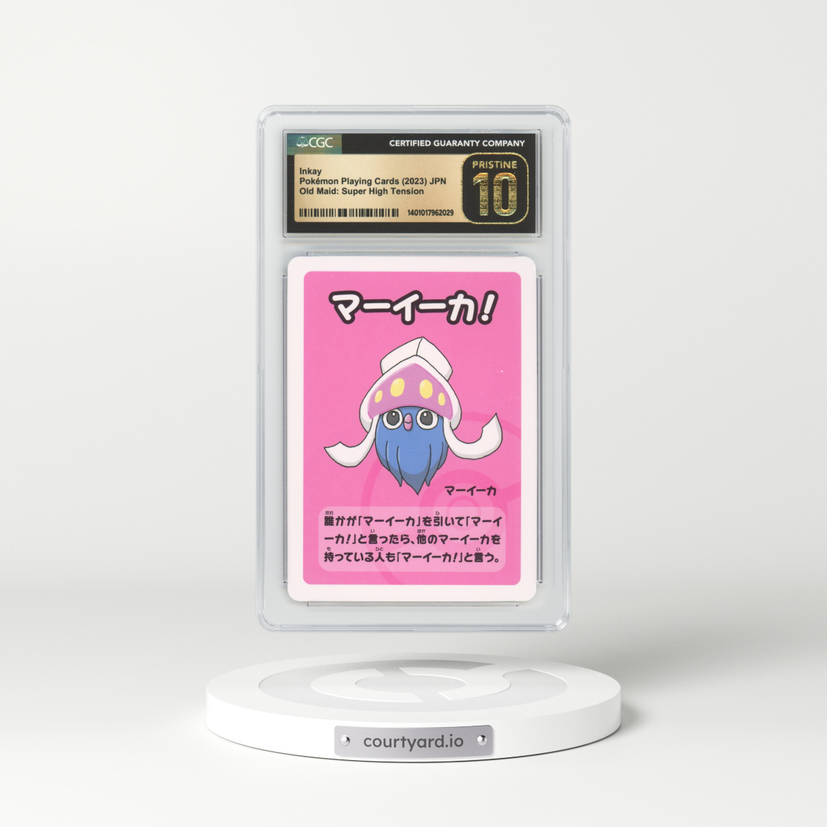 2023 Japanese Old Maid Inkay - Full Art (CGC 10 PRISTINE)