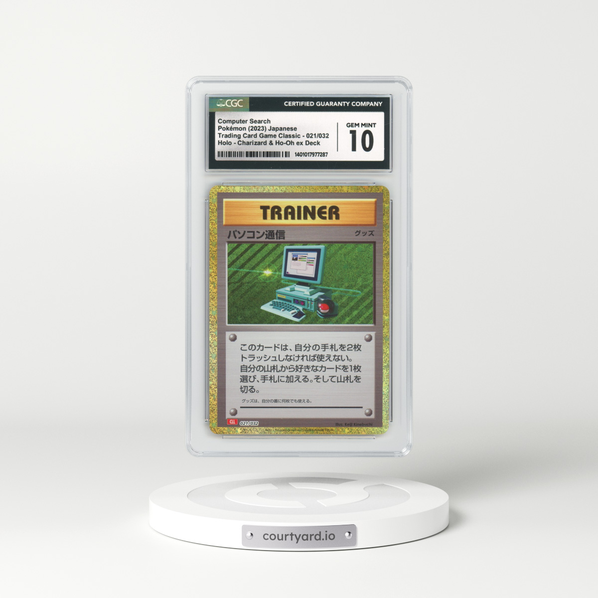 2023 Japanese Trading Card Game Classic #021 Computer Search - Holo Charizard & Ho-Oh EX Deck (CGC 10 GEM MINT)