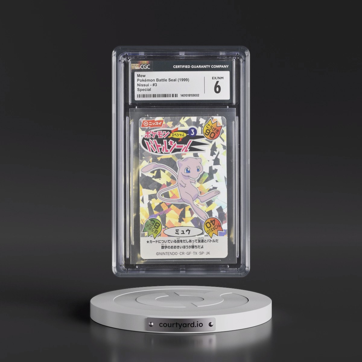 1999 Pokémon Battle Seal (1999 Nissui) - Japanese #3 Mew - (Cracked Ice Holo) Special (CGC 6 EX-NM)