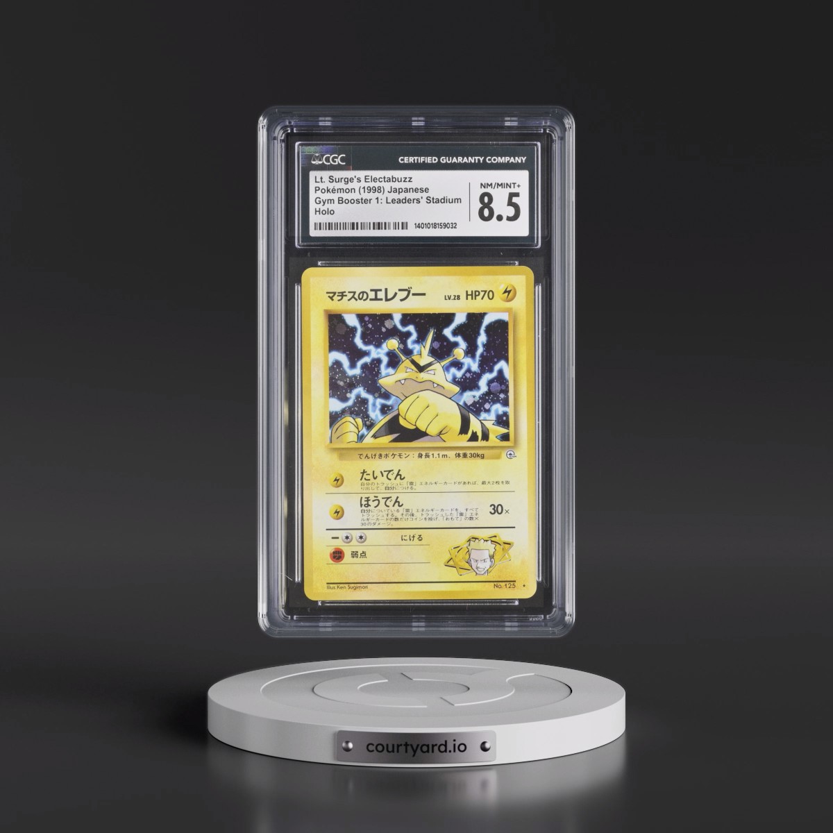 1998 Gym Booster 1: Leaders' Stadium Lt. Surge's Electabuzz - Holo (HP70) CGC 8.5