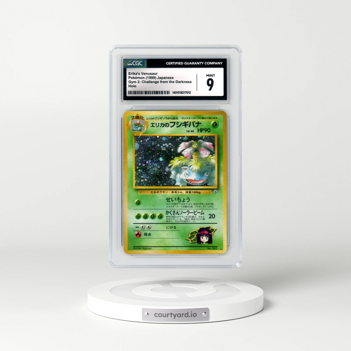 1999 Gym 2: Challenge from the Darkness #3 Erika's Venusaur - Holo (CGC 9 MINT)