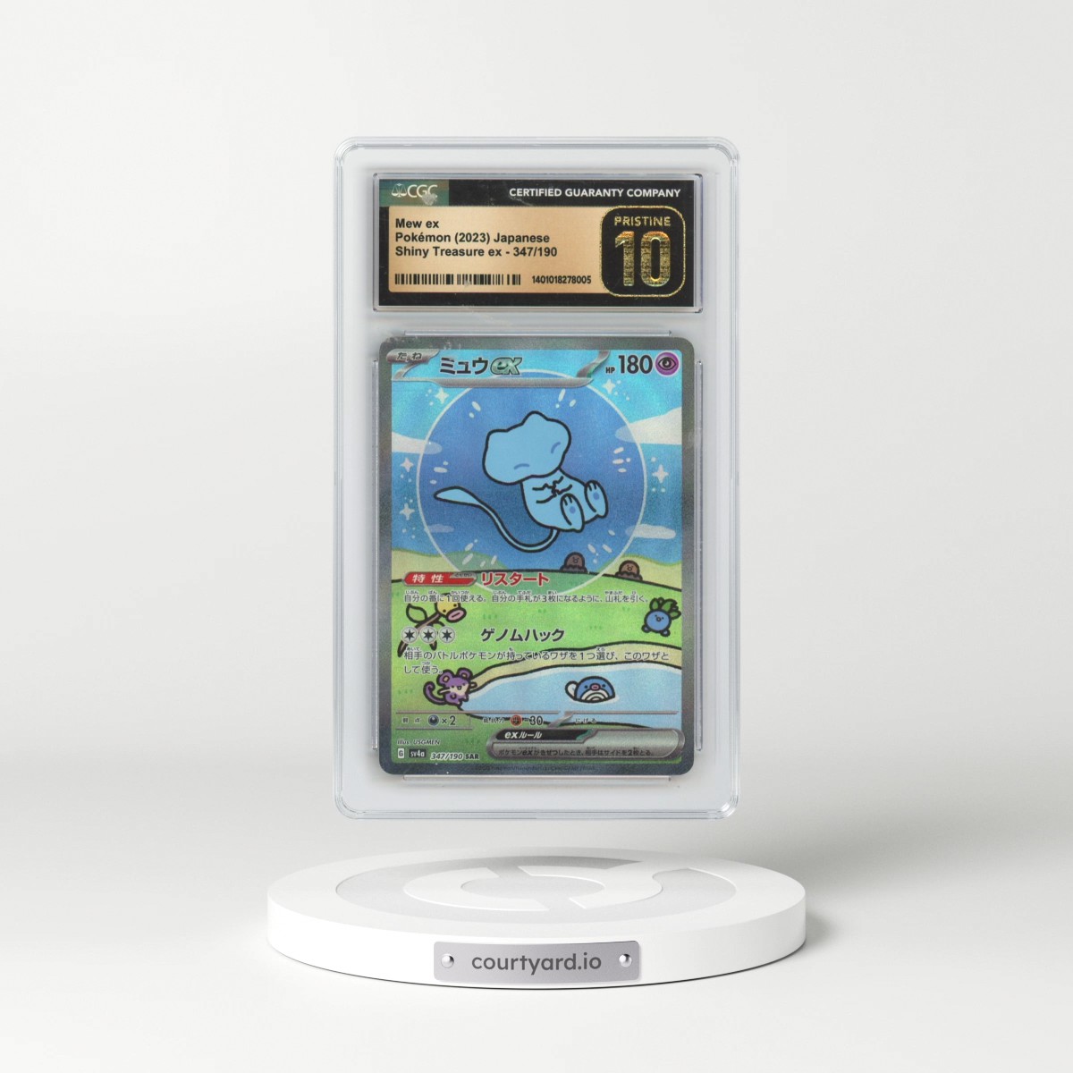 2023 Shiny Treasure ex #347/190 Mew ex - Special Art Rare (CGC 10 PRISTINE)