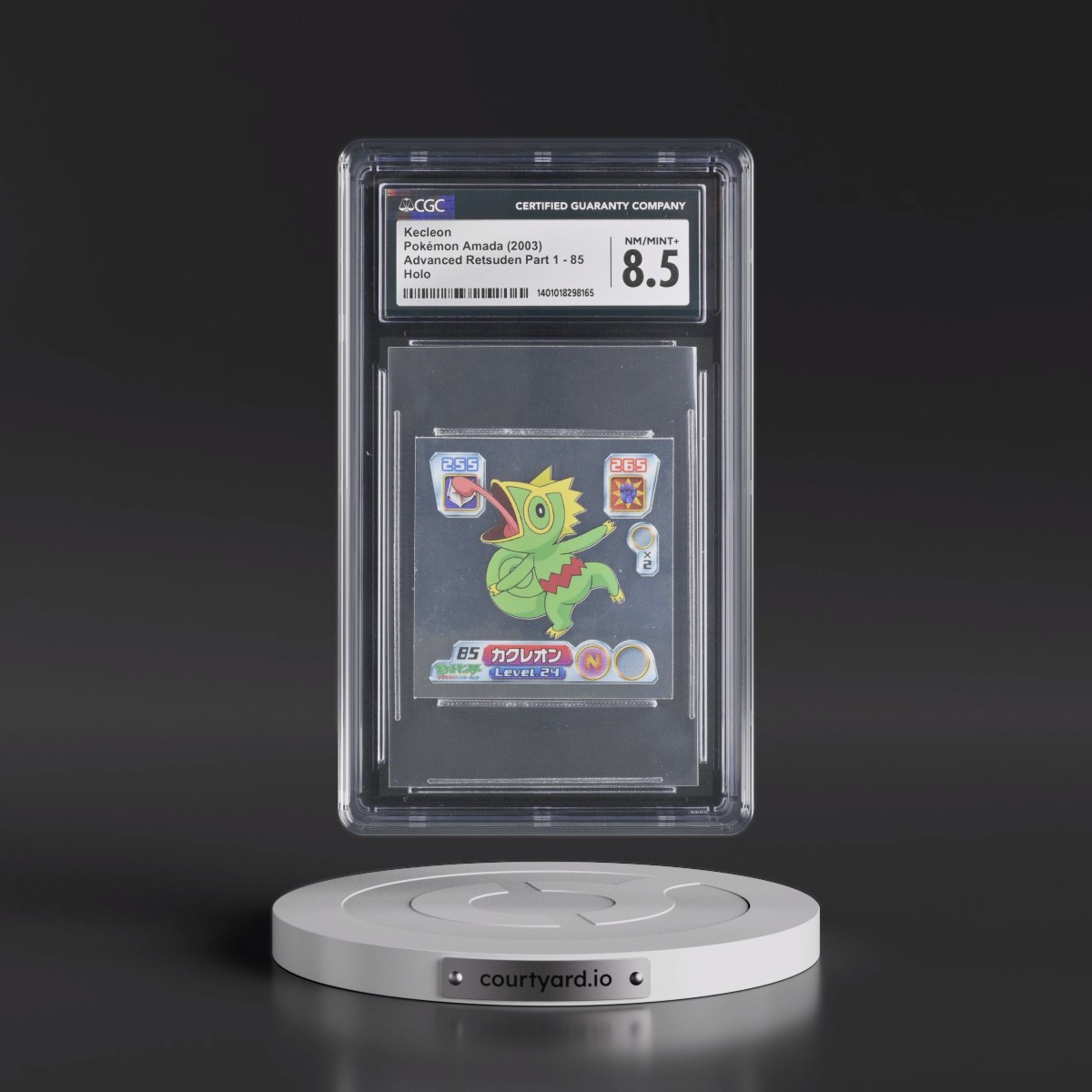 2003 Seal Retsuden (2003 Amada)(AG) #85 Kecleon - Holo (CGC 8.5 NM-MT+)