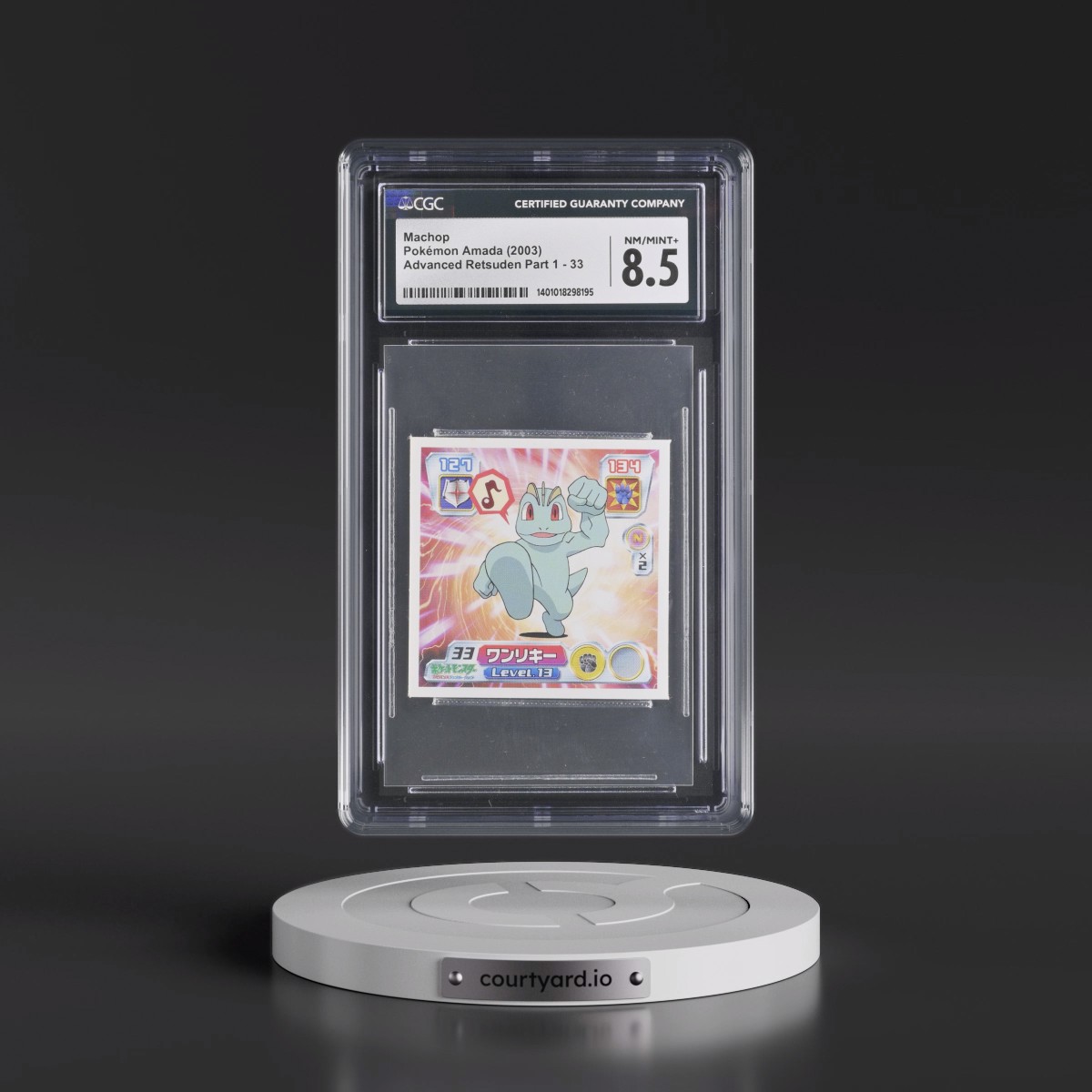 2003 Seal Retsuden (2003 Amada)(AG) #33 Machop (CGC 8.5 NM-MT+)