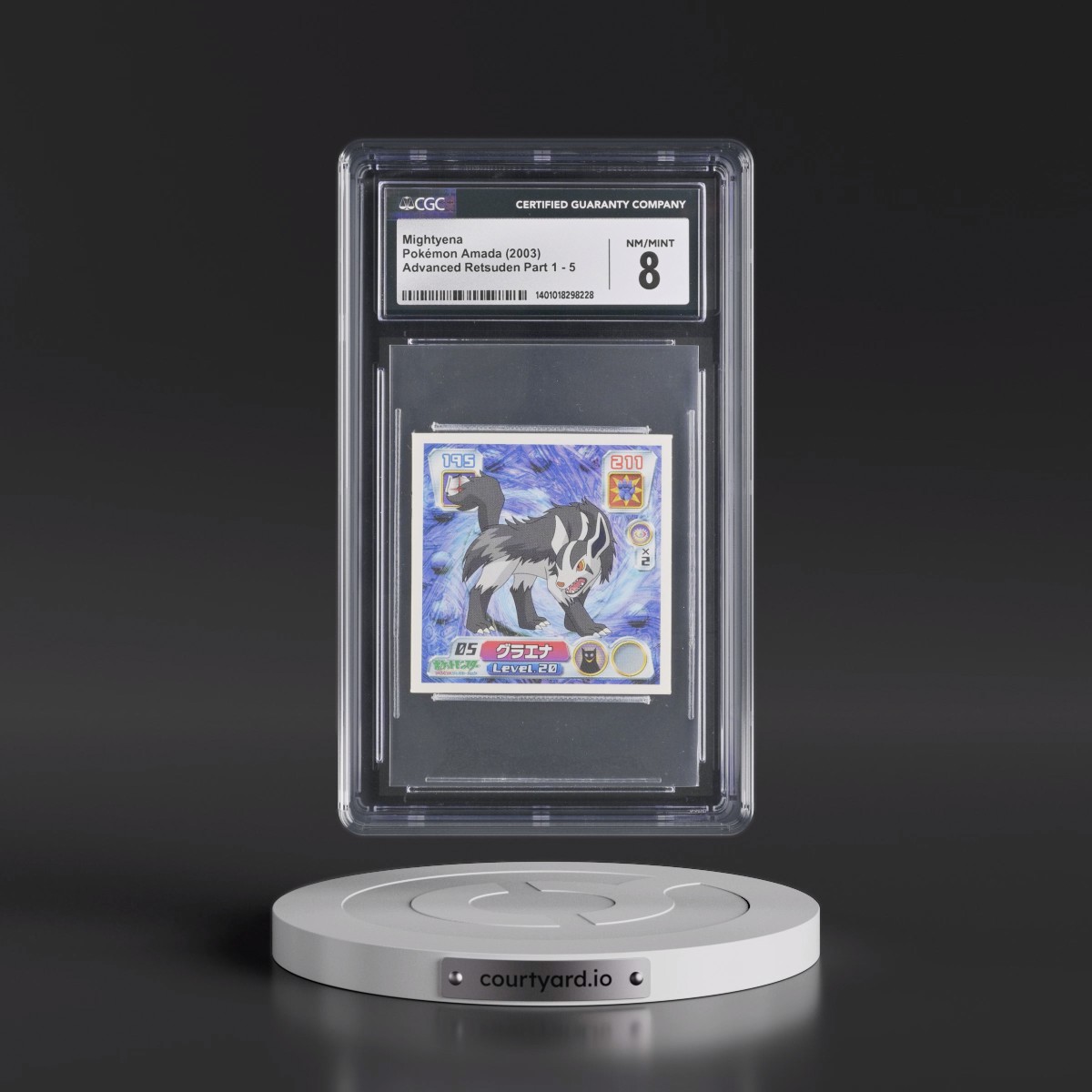 2003 Seal Retsuden (2003 Amada)(AG) #5 Mightyena (CGC 8 NM-MT)