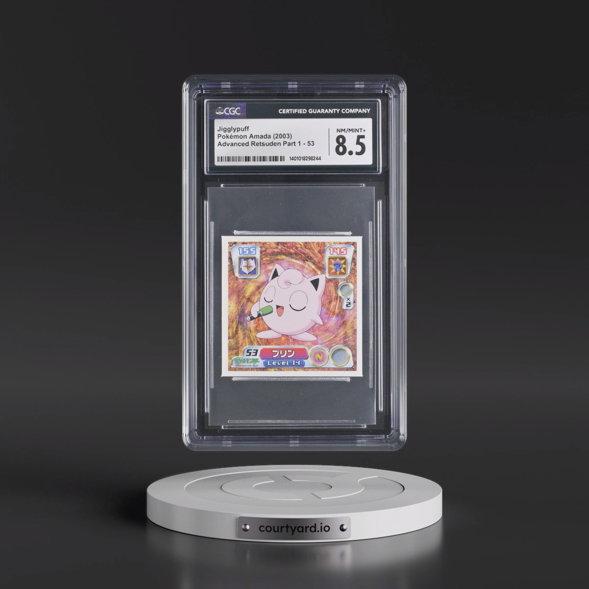 2003 Seal Retsuden (2003 Amada)(AG) #53 Jigglypuff (CGC 8.5 NM-MT+)