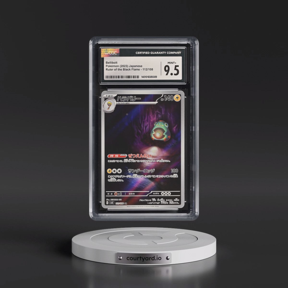 2023 Ruler of the Black Flame #112/108 Bellibolt - Art Rare Holo (CGC 9.5 MINT+)