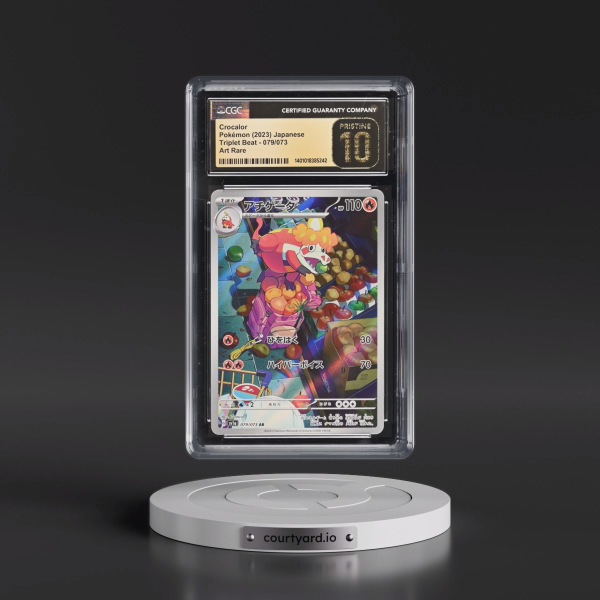 2023 Triplet Beat #079/073 Crocalor - Art Rare Holo (CGC 10 PRISTINE)