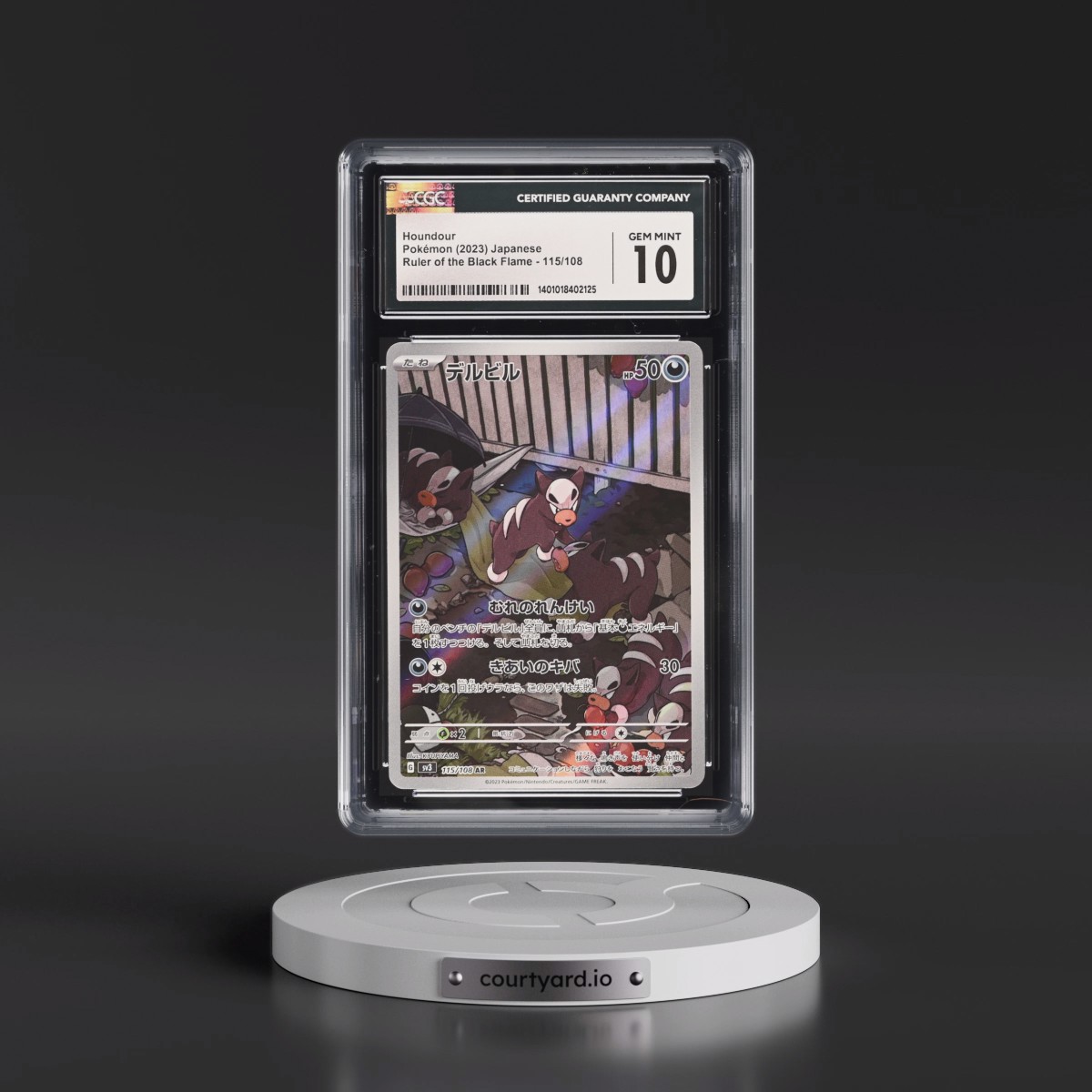 2023 Ruler of the Black Flame #115/108 Houndour - Art Rare Holo (CGC 10 GEM MINT)