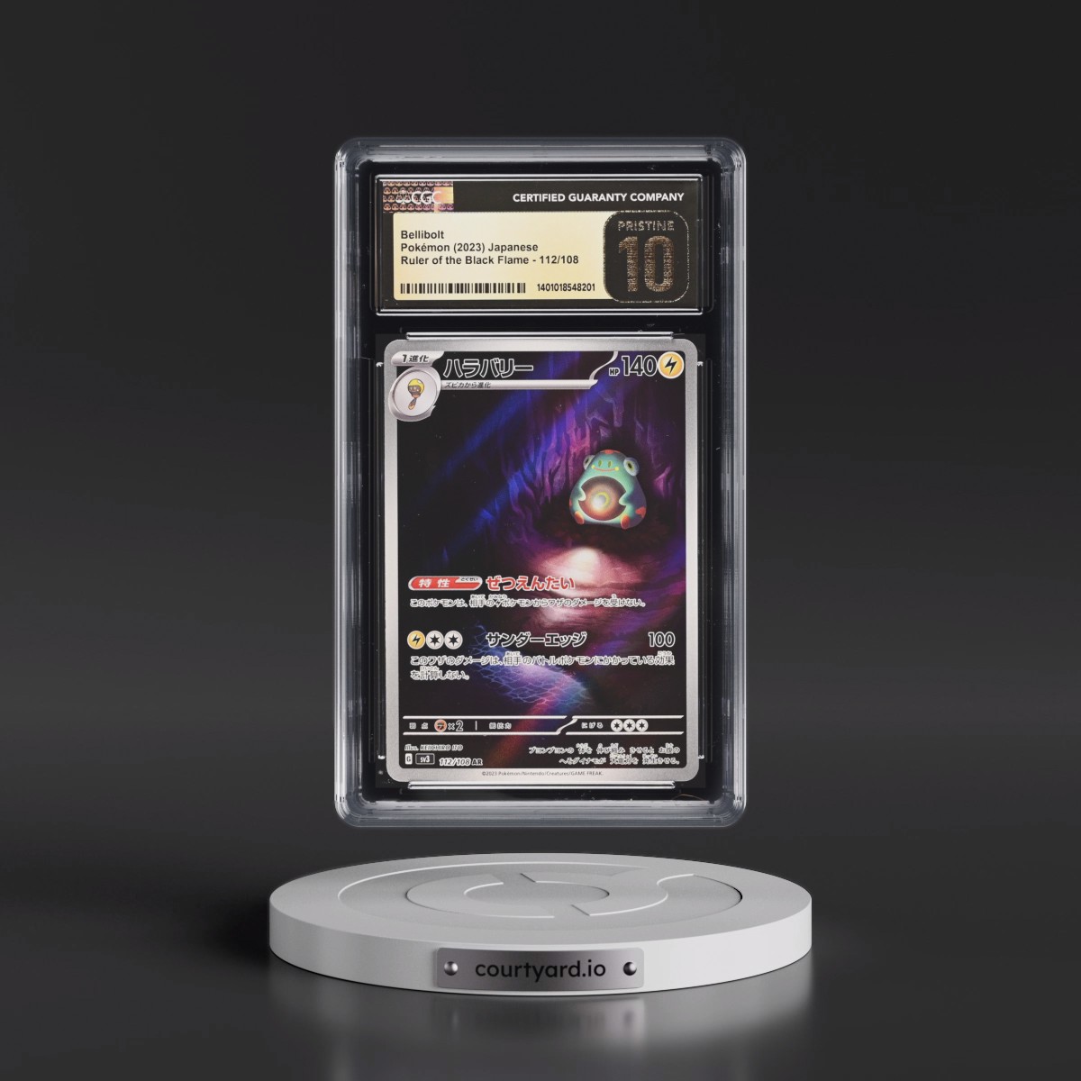 2023 Ruler of the Black Flame #112/108 Bellibolt - Art Rare Holo (CGC 10 PRISTINE)
