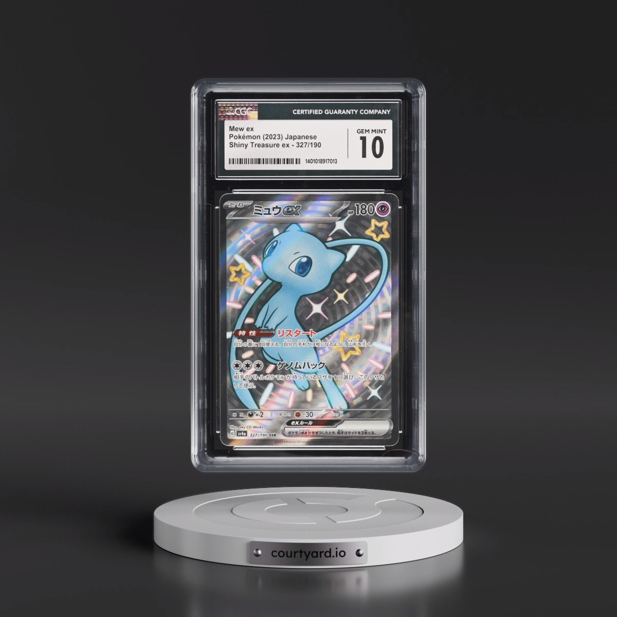 2023 Shiny Treasure ex #327/190 Mew ex - Shiny Super Rare Holo (CGC 10 GEM MINT)