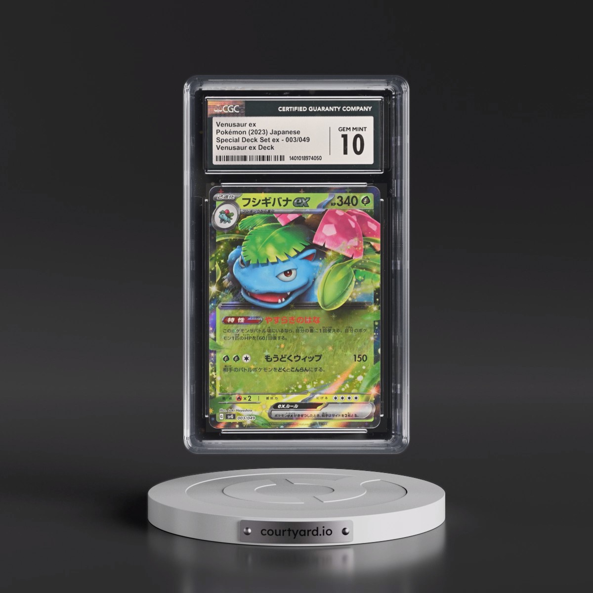 2023 Venusaur/Charizard/Blastoise Spec. Set ex #003/049 Venusaur ex - Venusaur ex Deck Holo (CGC 10 GEM MINT)