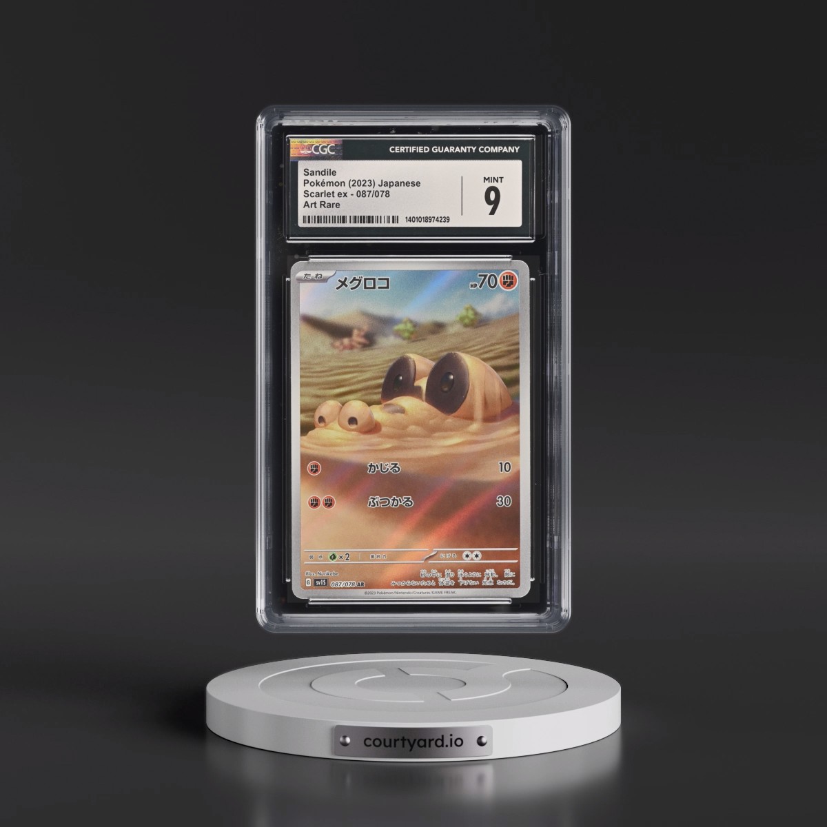 2023 Scarlet ex #087/078 Sandile - Art Rare Holo (CGC 9 MINT)