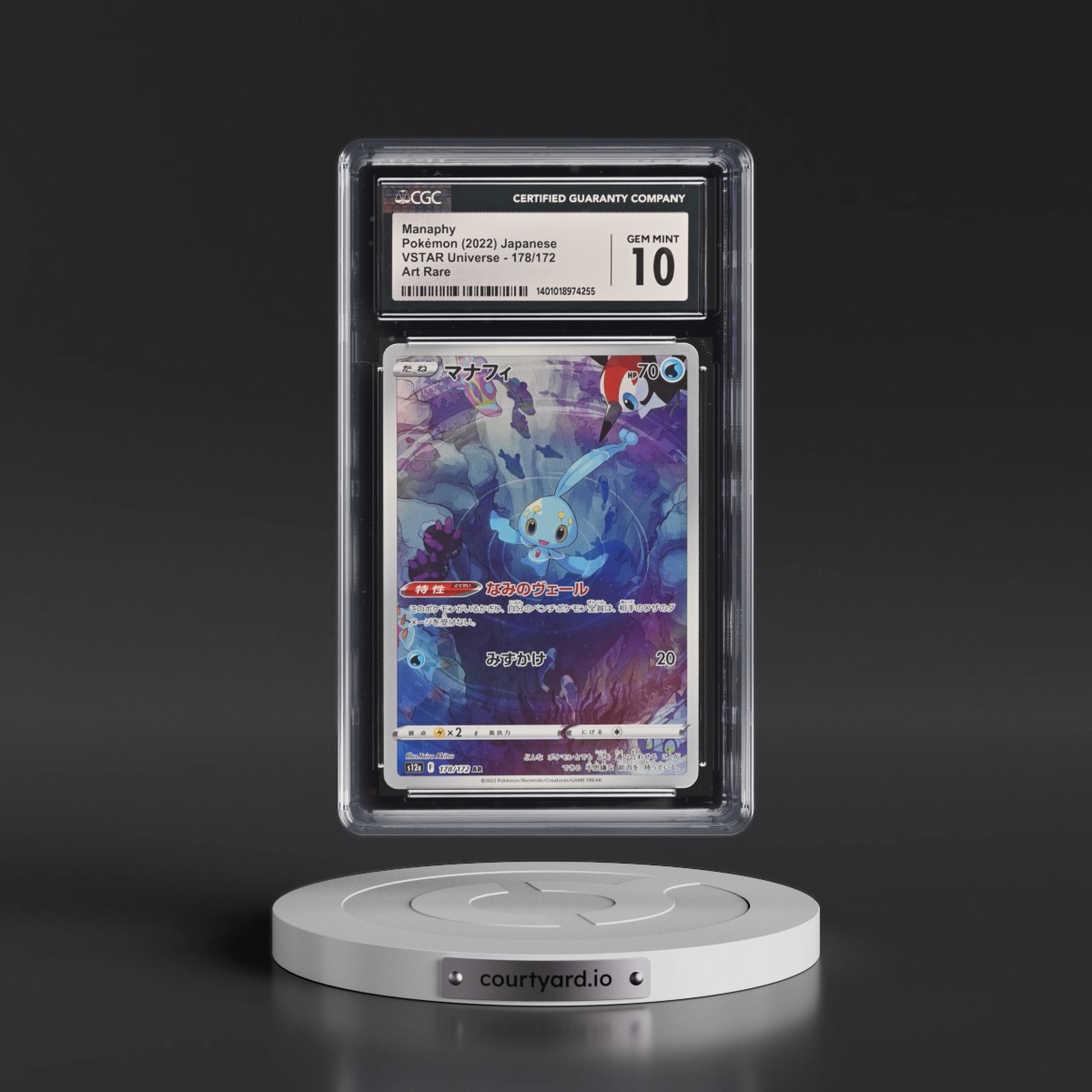 2022 VSTAR Universe #178/172 Manaphy - Art Rare Holo (CGC 10 GEM MINT)