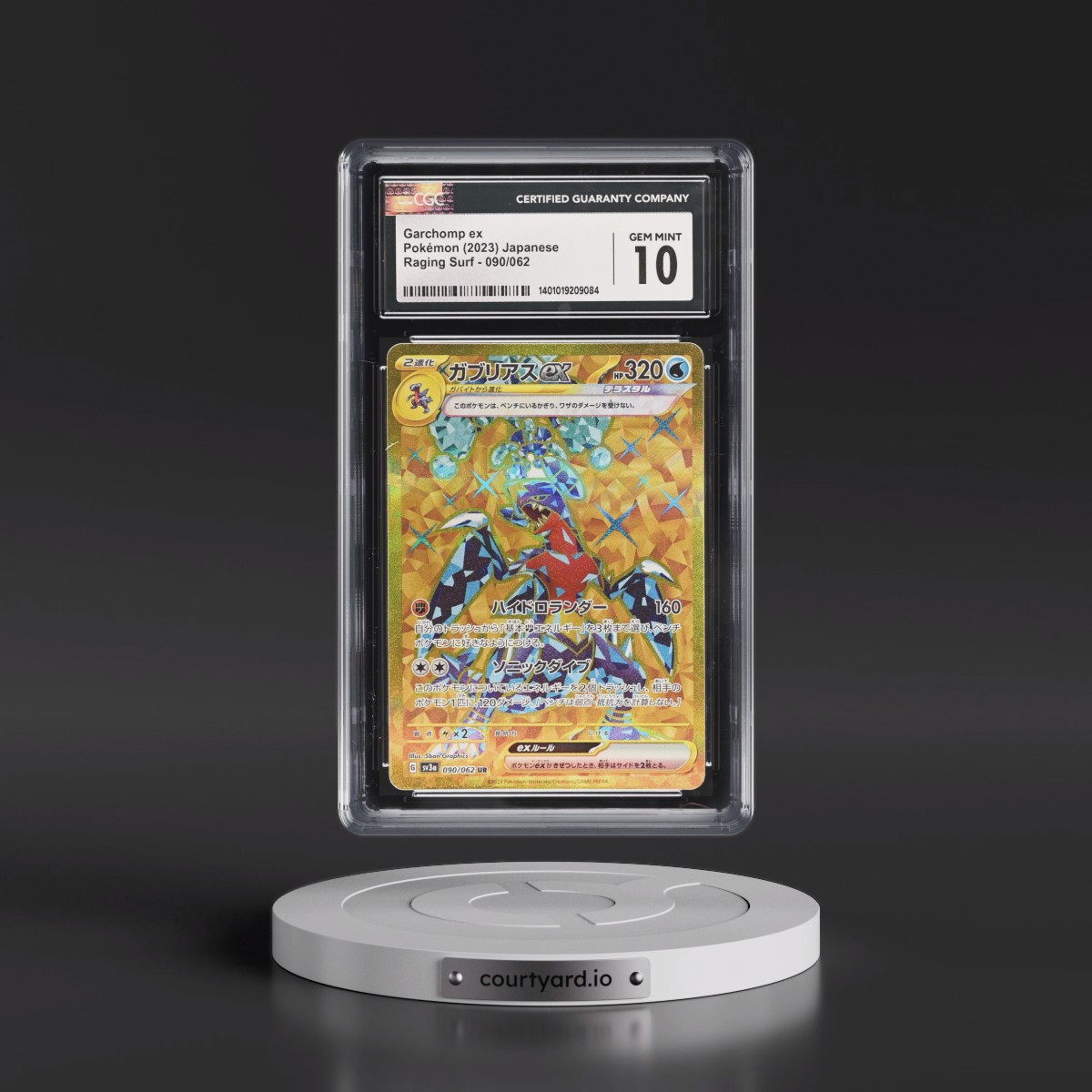 2023 Raging Surf #090/062 Garchomp ex - Ultra Rare Holo (CGC 10 GEM MINT)