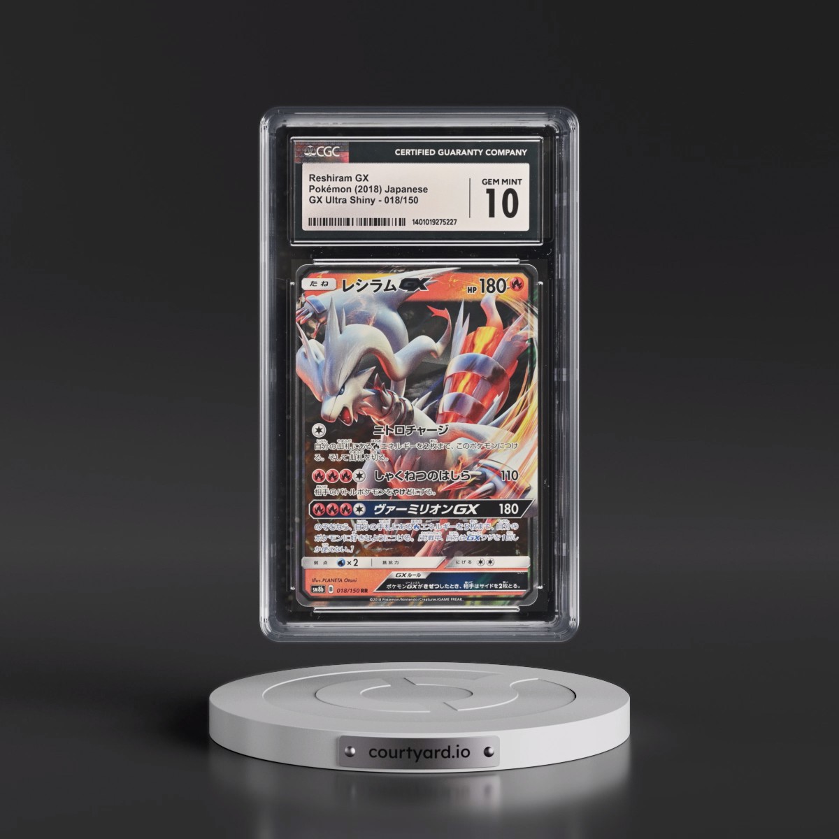 2018 GX Ultra Shiny Reshiram GX - Holo #018/150 CGC 10