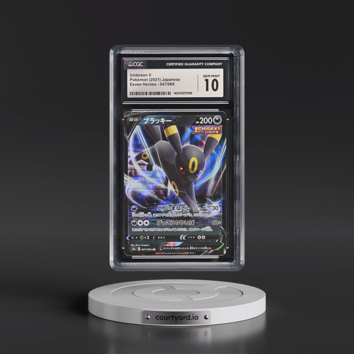 2021 Eevee Heroes #047/069 Umbreon V - Holo (CGC 10 GEM MINT)