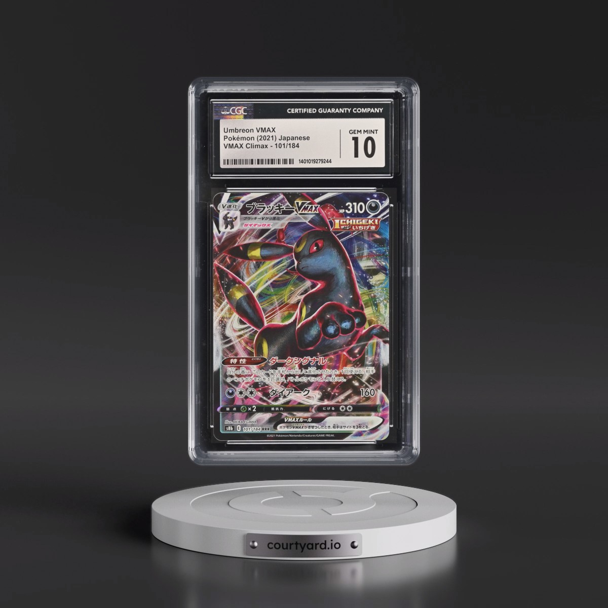 2021 VMAX Climax #101/184 Umbreon VMAX - Holo (CGC 10 GEM MINT)