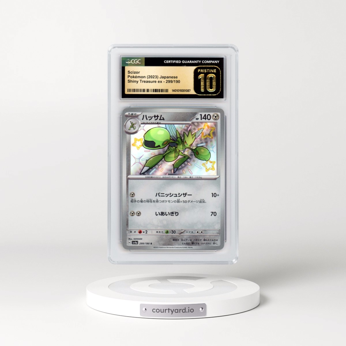 2023 Shiny Treasure ex #299/190 Scizor (CGC 10 PRISTINE)