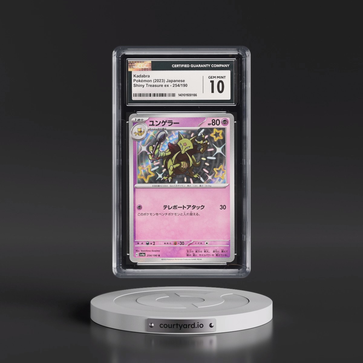 2023 Shiny Treasure ex #254/190 Kadabra - Shiny Rare Holo (CGC 10 GEM MINT)