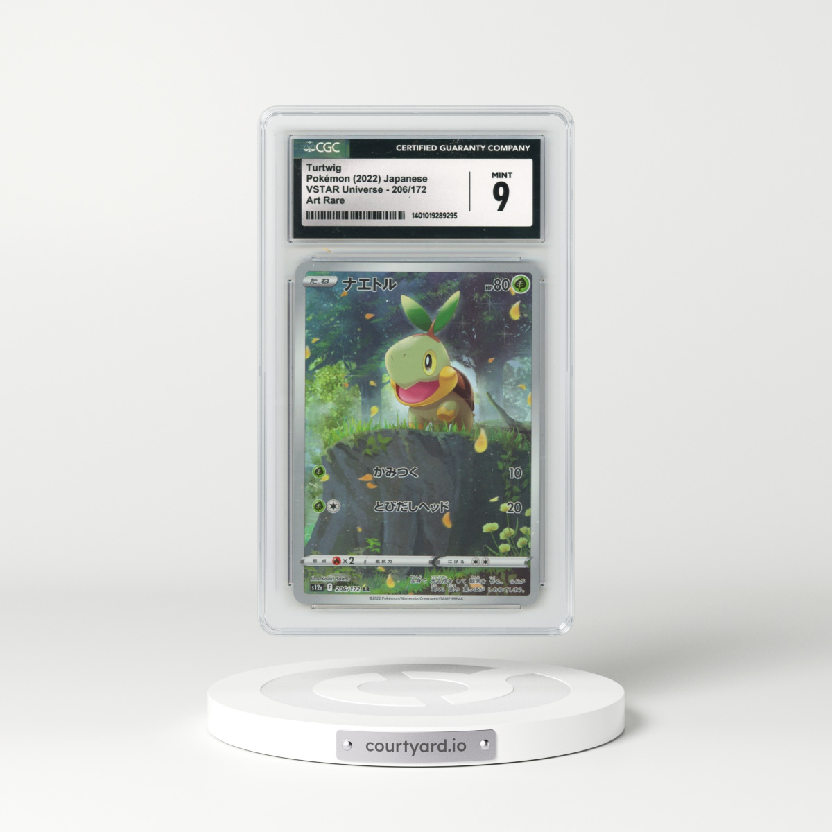 2022 VSTAR Universe #206/172 Turtwig - Art Rare (CGC 9 MINT)