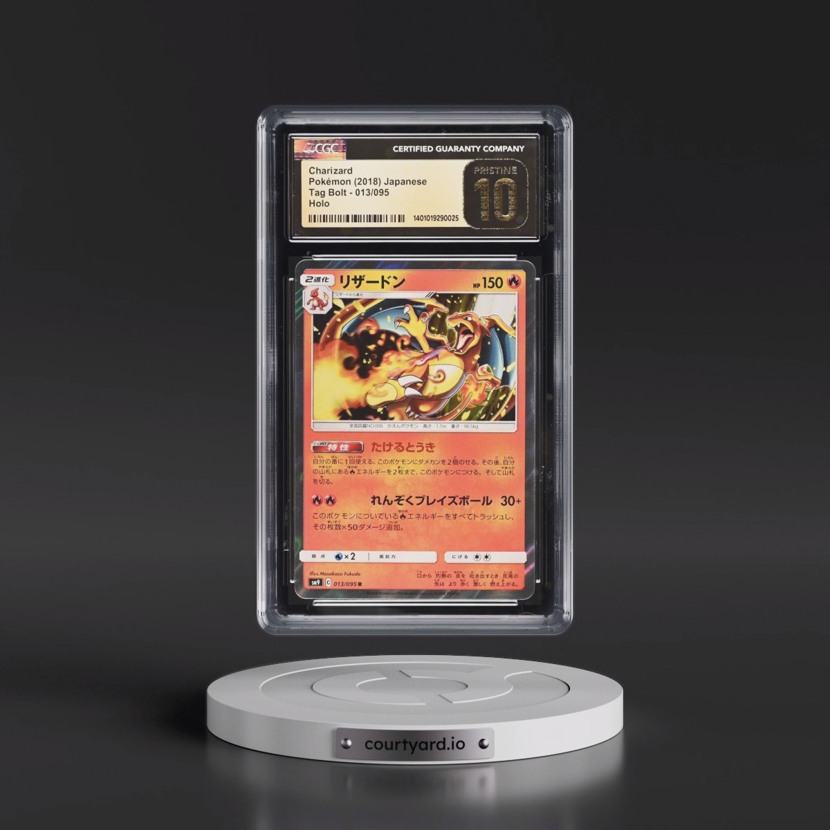 2018 Tag Bolt #013/095 Charizard - Holo (CGC 10 PRISTINE)