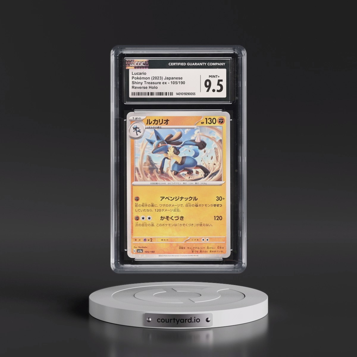 2023 Shiny Treasure ex #105/190 Lucario - Reverse Holo Digitized (CGC 9.5 MINT+)