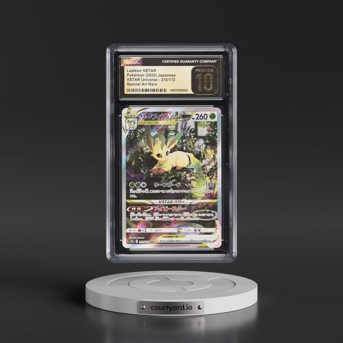 2022 VSTAR Universe #210/172 Leafeon VSTAR - Special Art Rare Holo (CGC 10 PRISTINE)
