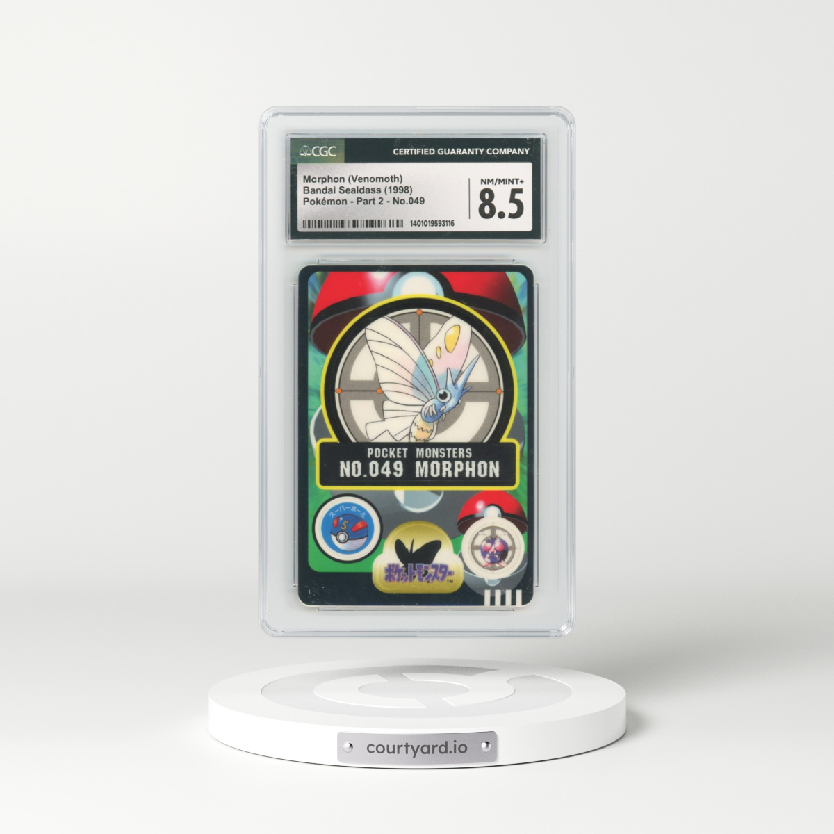 1998 Japanese Bandai Sealdass #49 Morphon (Venomoth) (CGC 8.5 NM-MT+)