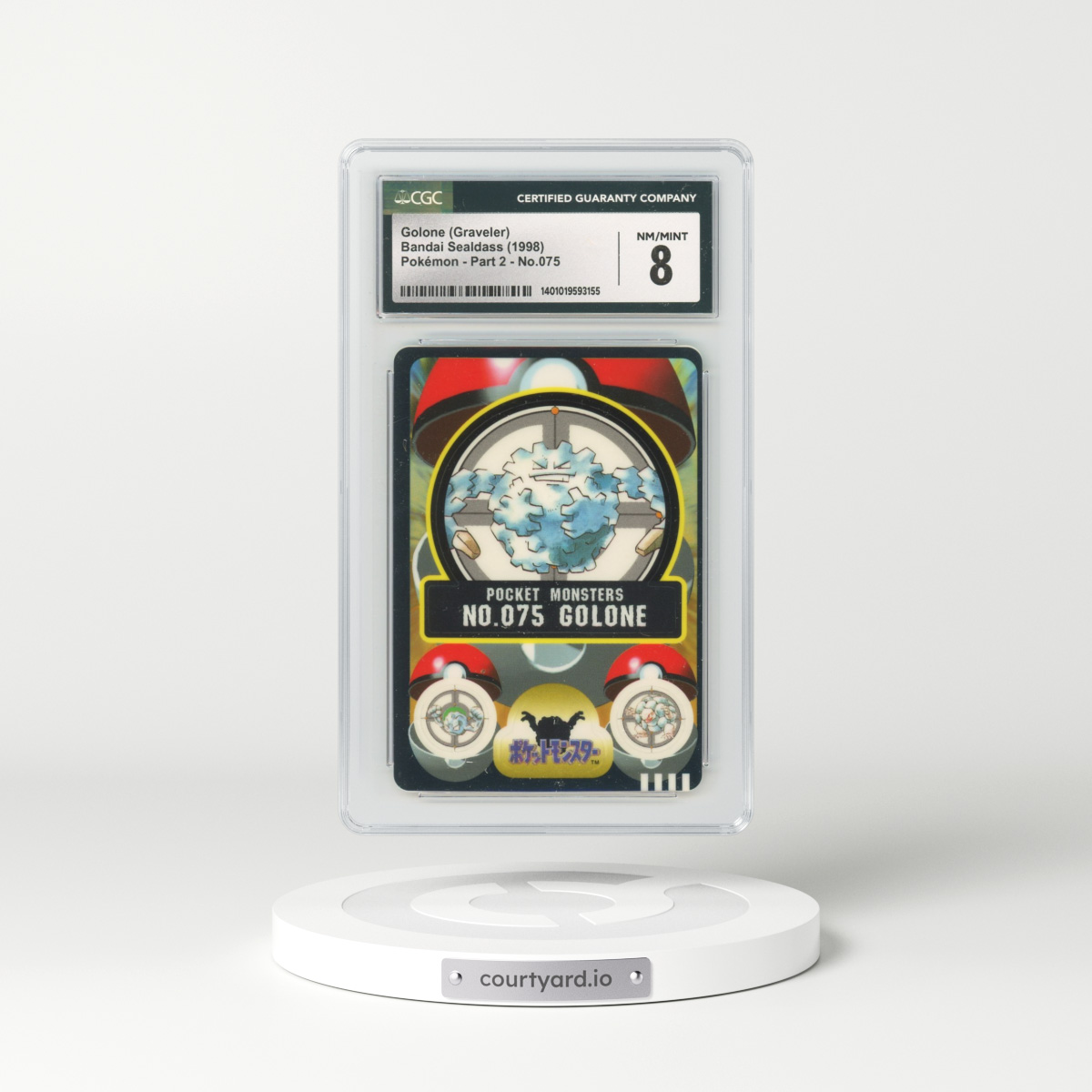 1998 Japanese Bandai Sealdass #75 Golone (Graveler) (CGC 8 NM-MT)