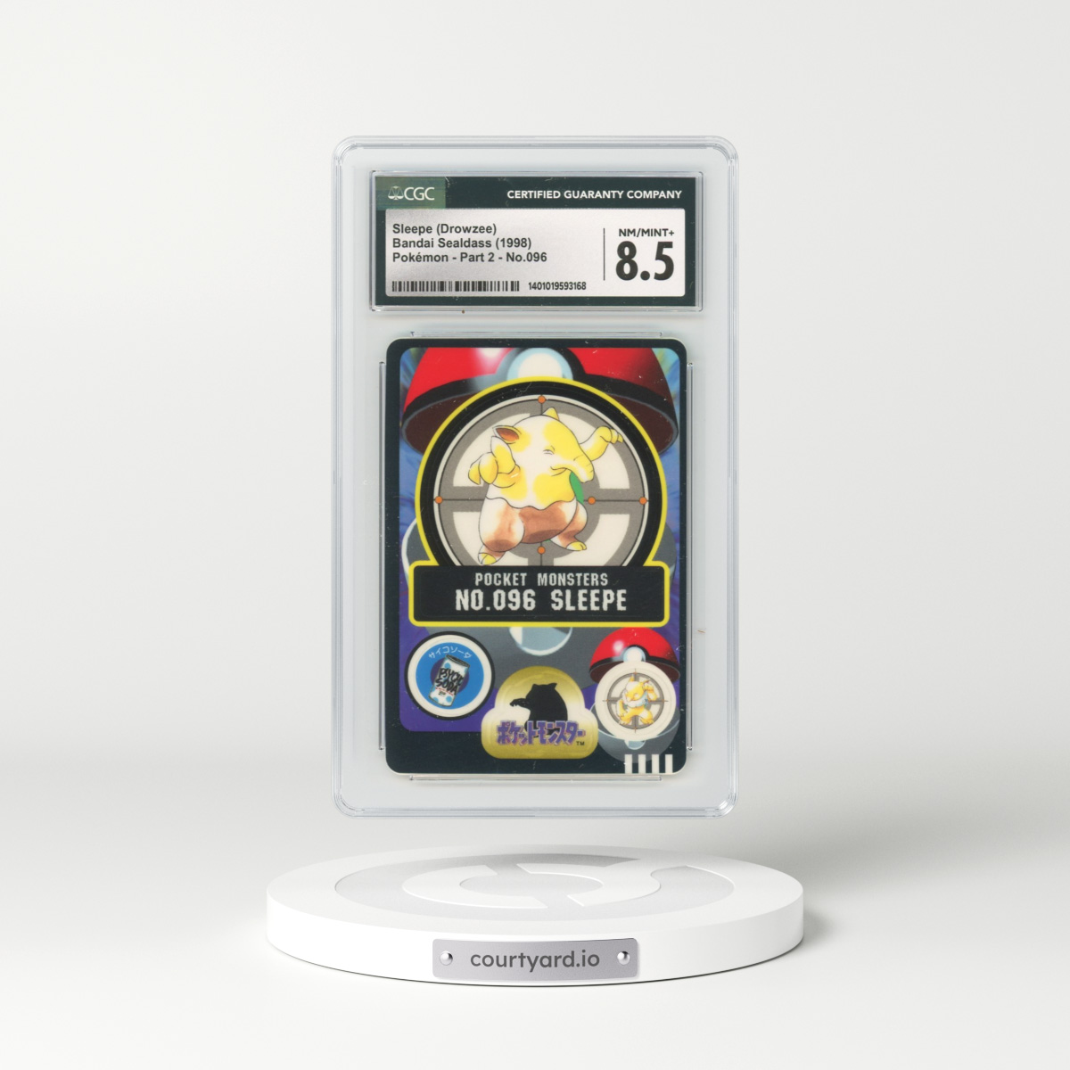 1998 Japanese Bandai Sealdass #96 Sleepe (Drowzee) (CGC 8.5 NM-MT+)