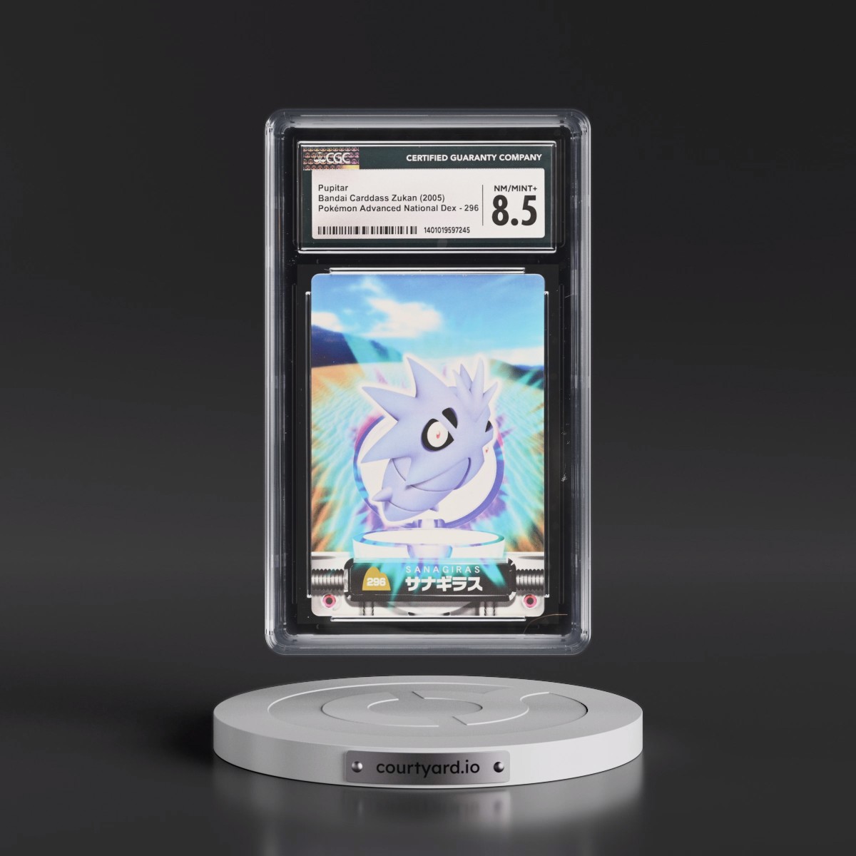 2003 Base Set (2005)(Bold Romanji Back) #296 Pupitar (CGC 8.5 NM-MT+)