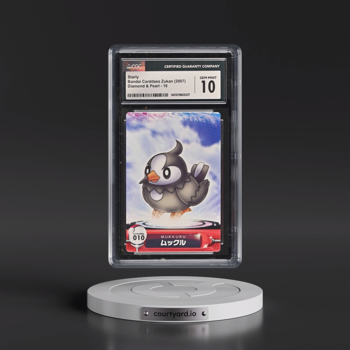 2007 Diamond & Pearl #10 Starly (CGC 10 GEM MINT)