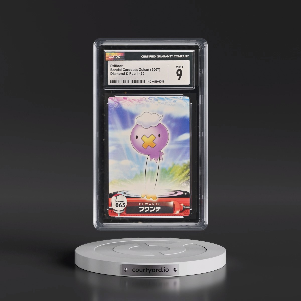 2007 Diamond & Pearl #65 Drifloon (CGC 9 MINT)