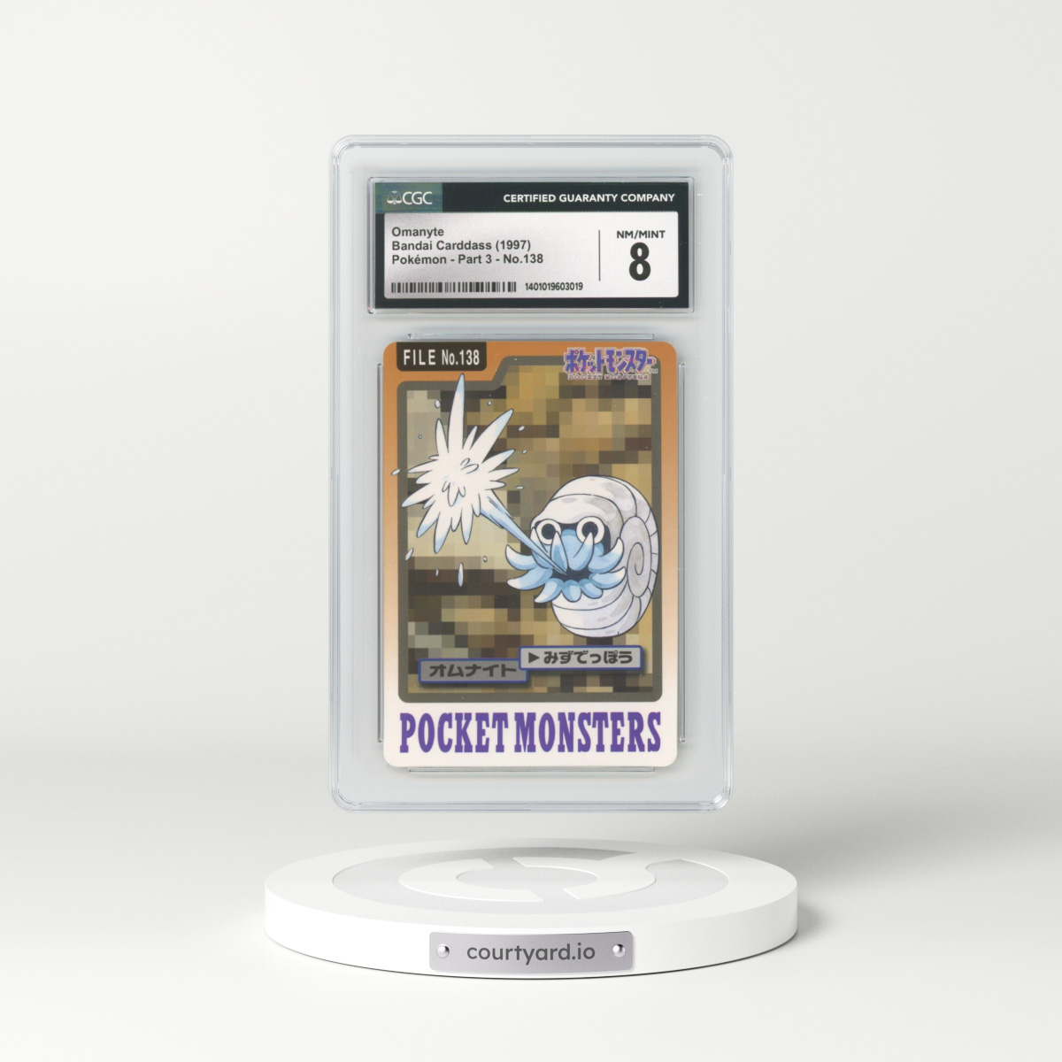 1997 (Pocket Monsters on Bottom) Part 3 #138 Omanyte (CGC 8 NM-MT)