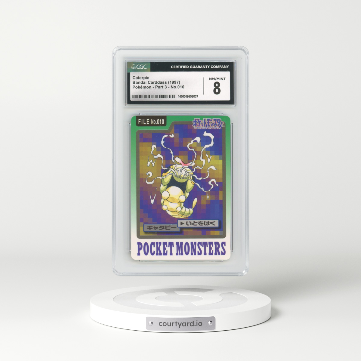 1997 (Pocket Monsters on Bottom) Part 3 #010 Caterpie (CGC 8 NM-MT)