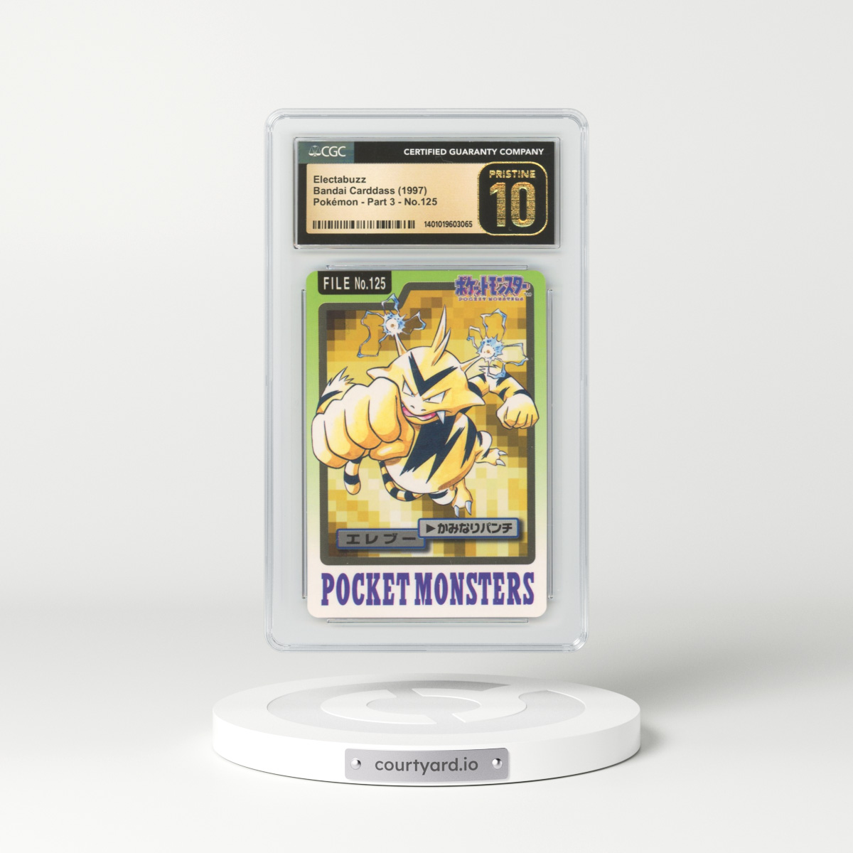 1997 Japanese Bandai Carddass #125 Electabuzz (CGC 10 PRISTINE)