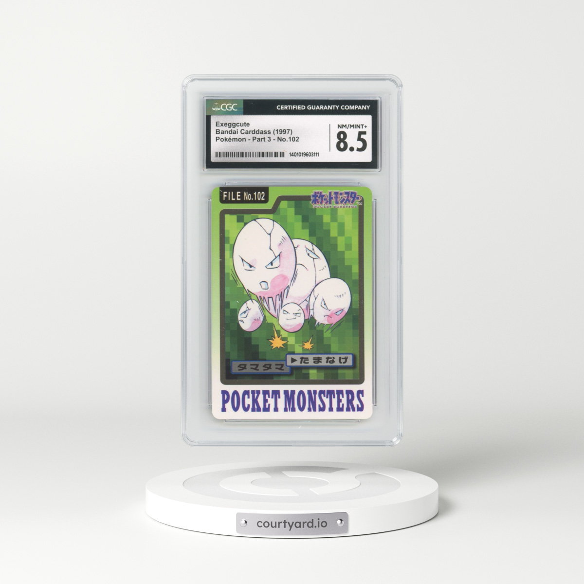 1997 (Pocket Monsters on Bottom) Part 3 #102 Exeggcute (CGC 8.5 NM-MT+)