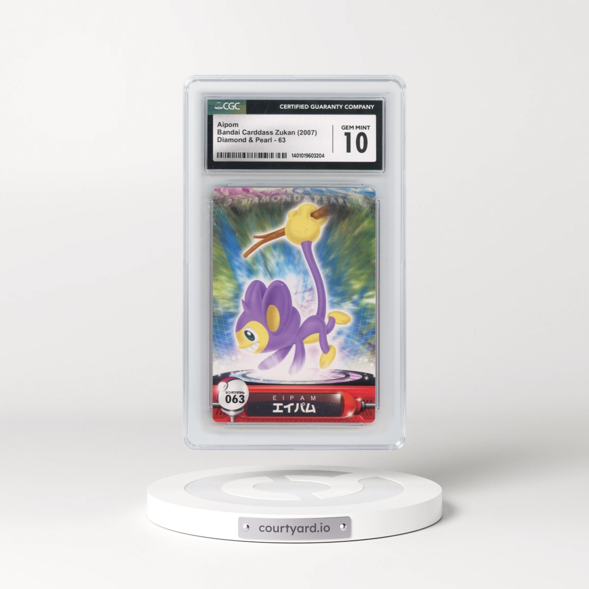 2007 Diamond & Pearl #063 Aipom (CGC 10 GEM MINT)
