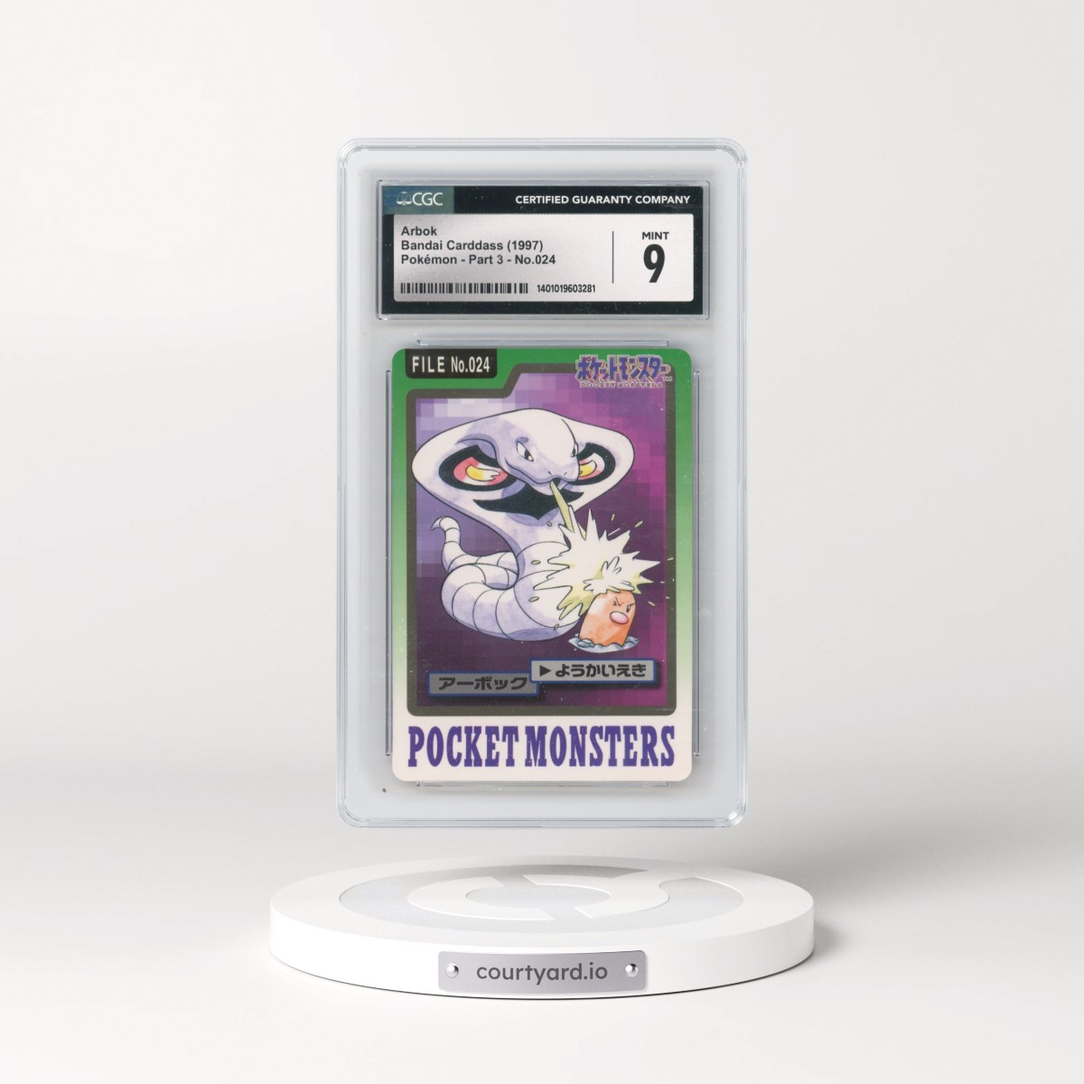 1997 (Pocket Monsters on Bottom) Part 3 #024 Arbok (CGC 9 MINT)